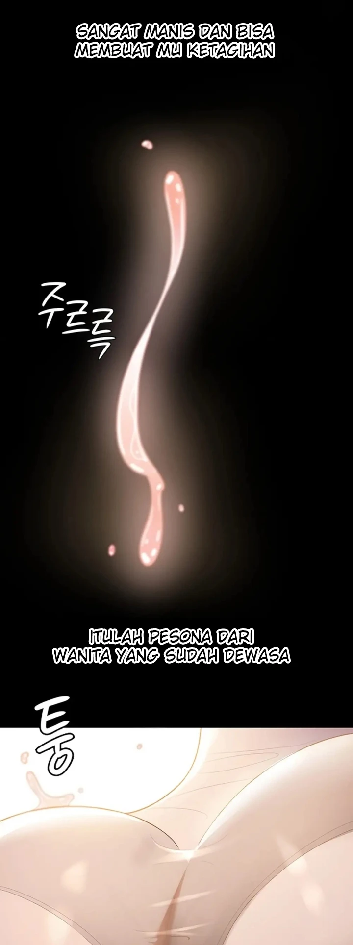 Your Wife Was Amazing Chapter 01 - Page 63